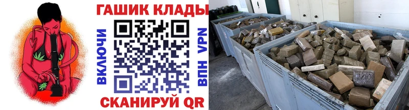 ГАШ 40% ТГК  Старица 
