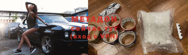 ешки Балахна