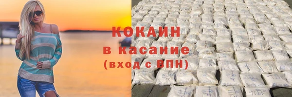 ешки Балахна