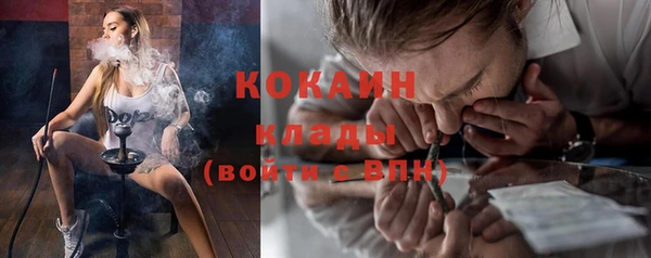 ешки Балахна