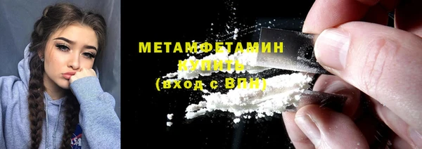 apvp Баксан