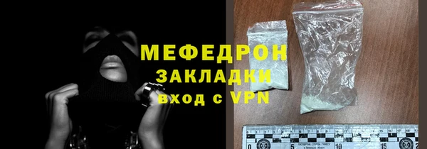 apvp Баксан