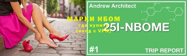 apvp Баксан