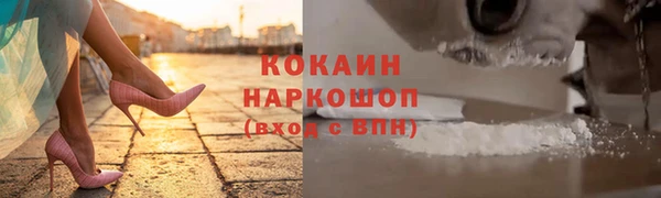apvp Баксан