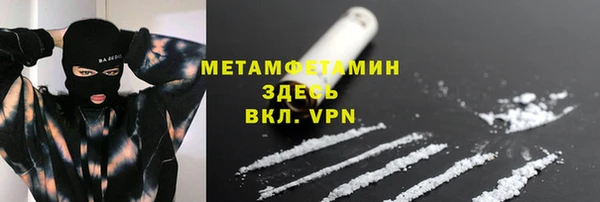 apvp Баксан
