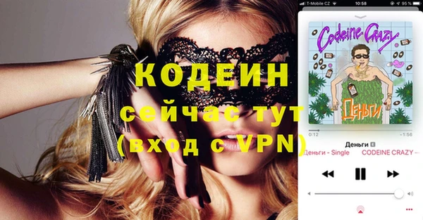 apvp Баксан