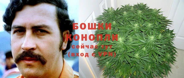 apvp Баксан