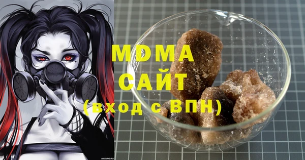 ешки Балахна