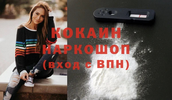 ешки Балахна