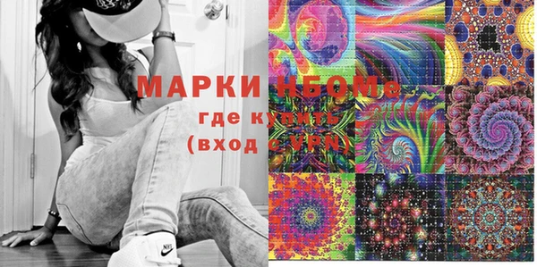 ешки Балахна