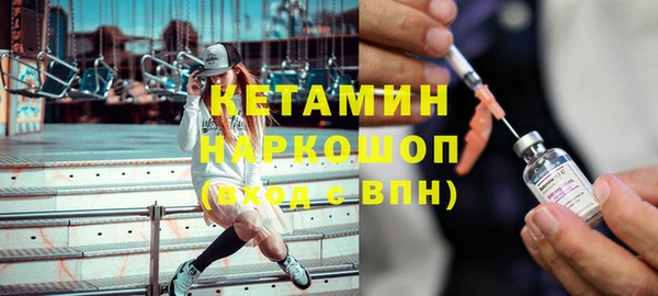 ешки Балахна