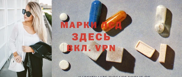 apvp Баксан