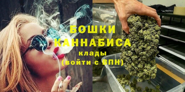 apvp Баксан