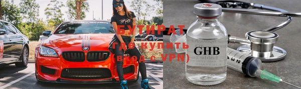 apvp Баксан