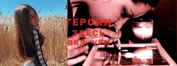 ешки Балахна