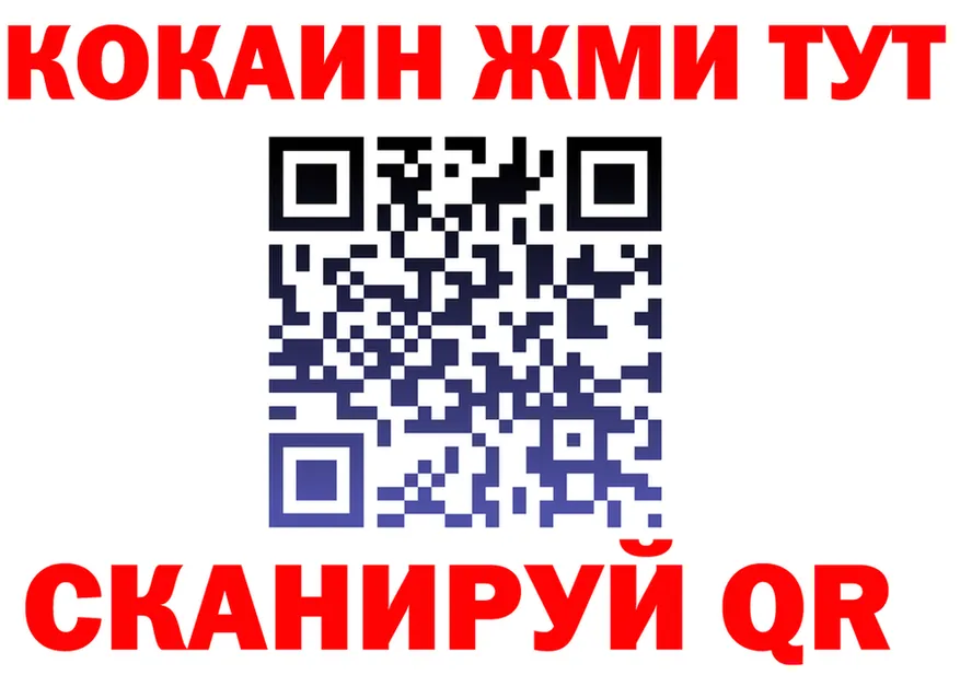 МЯУ-МЯУ 4 MMC зеркало маркетплейс МЕГА Старица