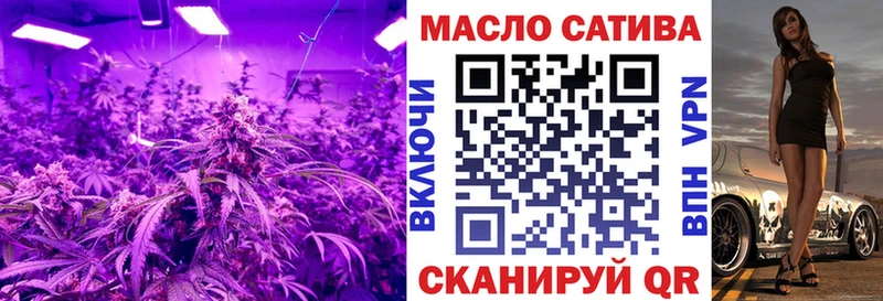 ТГК концентрат  Старица 